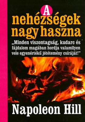 A nehézségek nagy haszna